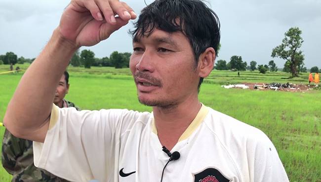  ฮ. ตก ที่ขอนแก่น