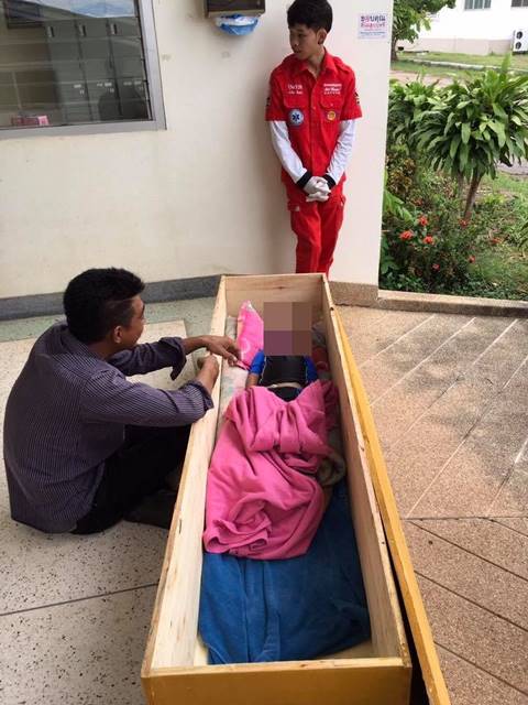 พ่อเลี้ยงรับทำร้าย น้องกัปตัน โมโหขี้เลอะ