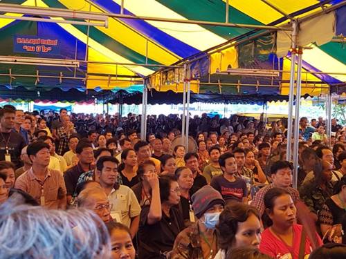 สมุนไพรรักษามะเร็ง