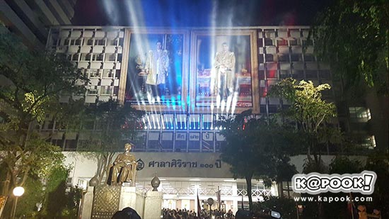 สุดวิจิตร...โรงพยาบาลศิริราช จัดแสดงแสง สี สื่อผสม ร.๙ แสงนำใจไทย