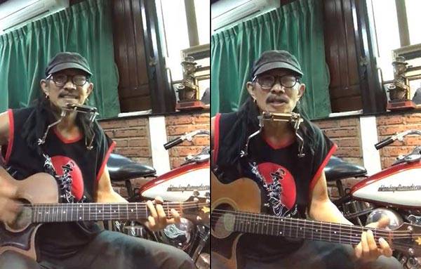 ตูน ขอบคุณ แอ๊ด คาราบาว 