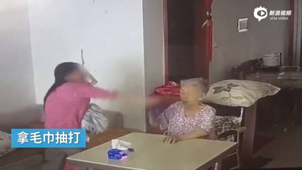 แม่บ้านอำมหิต