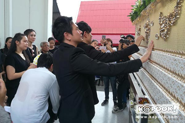 ฌาปนกิจ โจ บอยสเก๊าท์