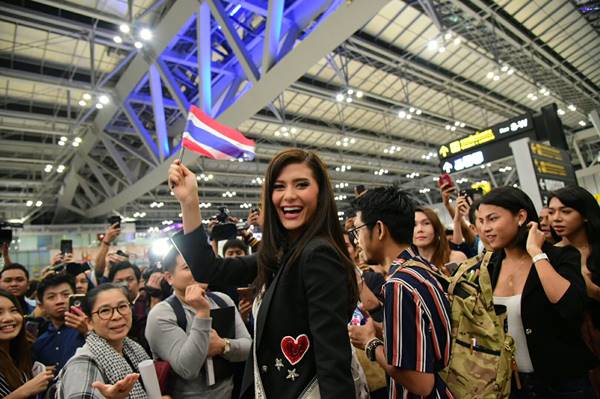 หนุ่มขอลางานไปเชียร์ มารีญา 