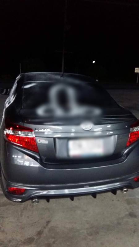 เจอพ่นสีด่าหยาบทั้งคัน