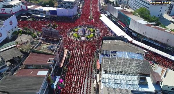 รำบวงสรวงฉลอง 125 ปี เมืองอุดรธานี