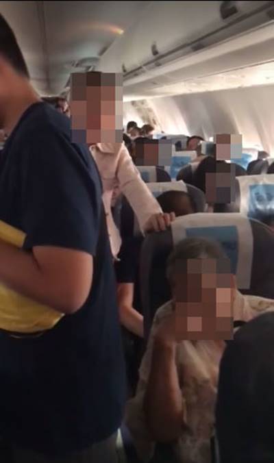 สายการบินดัง ดีเลย์ 2 ชม