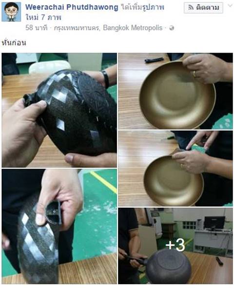 เดี๋ยวรู้เลย ! อาจารย์ ม.เกษตร ชำแหละกระทะดัง ไขข้อสงสัย มีส่วนประกอบอะไรบ้าง