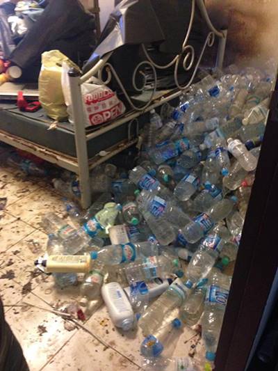 สุดยอดความซกมก