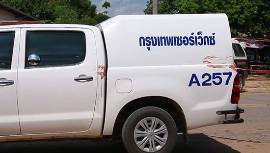 คนร้ายจี้รถขนเงิน ดวลปืนสนั่น 