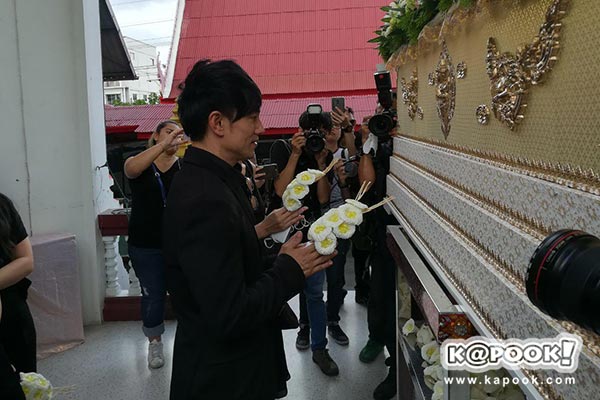 ฌาปนกิจ โจ บอยสเก๊าท์