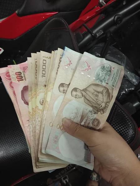 อวสานพ่อบ้านใจกล้า 