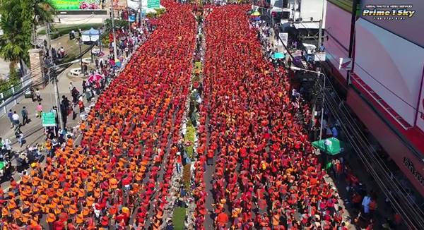 รำบวงสรวงฉลอง 125 ปี เมืองอุดรธานี