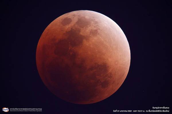 ปรากฏการณ์จันทรุปราคาแรกของปี