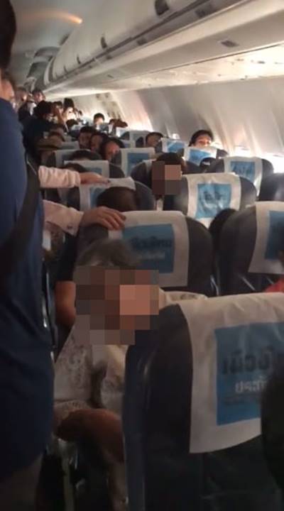 สายการบินดัง ดีเลย์ 2 ชม