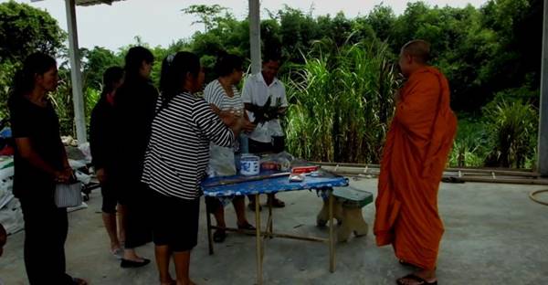 น้องกิ๊ฟ 