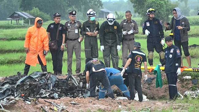  ฮ. ตก ที่ขอนแก่น