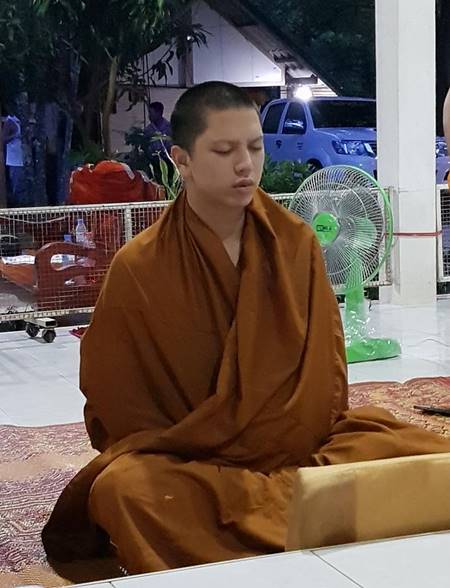 วัน อยู่บำรุง