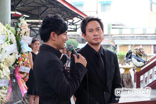 ฌาปนกิจ โจ บอยสเก๊าท์