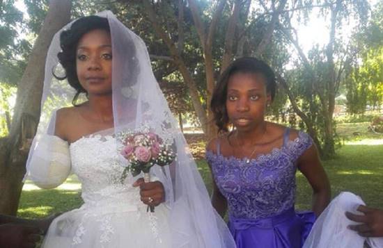 งานแต่ง