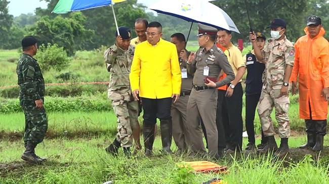  ฮ. ตก ที่ขอนแก่น