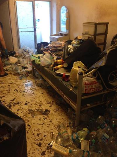 สุดยอดความซกมก