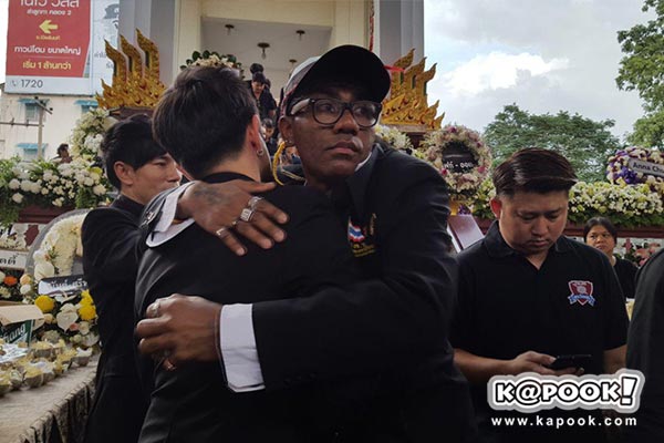 ฌาปนกิจ โจ บอยสเก๊าท์