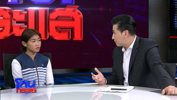 แม่ปล่อยโฮ...เพิ่งเห็นคลิปลูกโดนทำร้าย