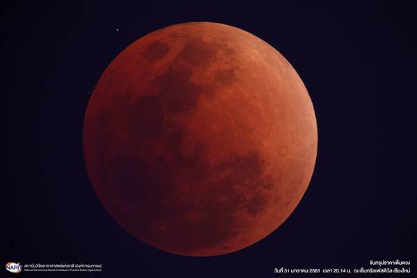 ปรากฏการณ์จันทรุปราคาแรกของปี