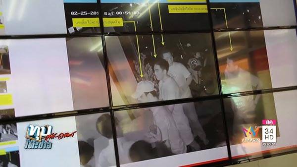 ให้ประกันตัวแก๊งโจ๋ 18 คน รุมฆ่า น้องปอนด์ ชี้ยังเป็นเยาวชน-นักศึกษา