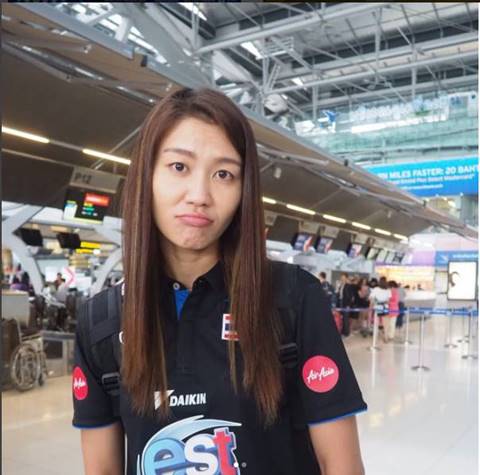 นุศรา ต้อมคำ