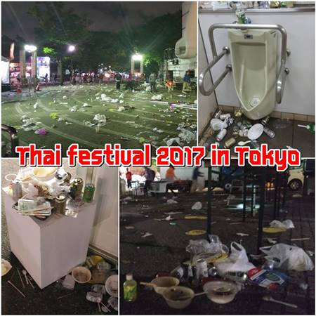 สุดเพลียใจ...งานไทย เฟสติวัล ที่ญี่ปุ่น หลังจบงานขยะเพียบ สกปรกสุดขีด  