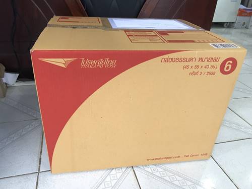 สาวเหลือเงินร้อยกว่าบาท ขอวิธีอยู่รอดใน 1 เดือน 