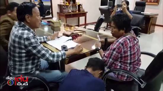 รวบแล้ว โจรฉกลอตเตอรี่ยายตาบอด 