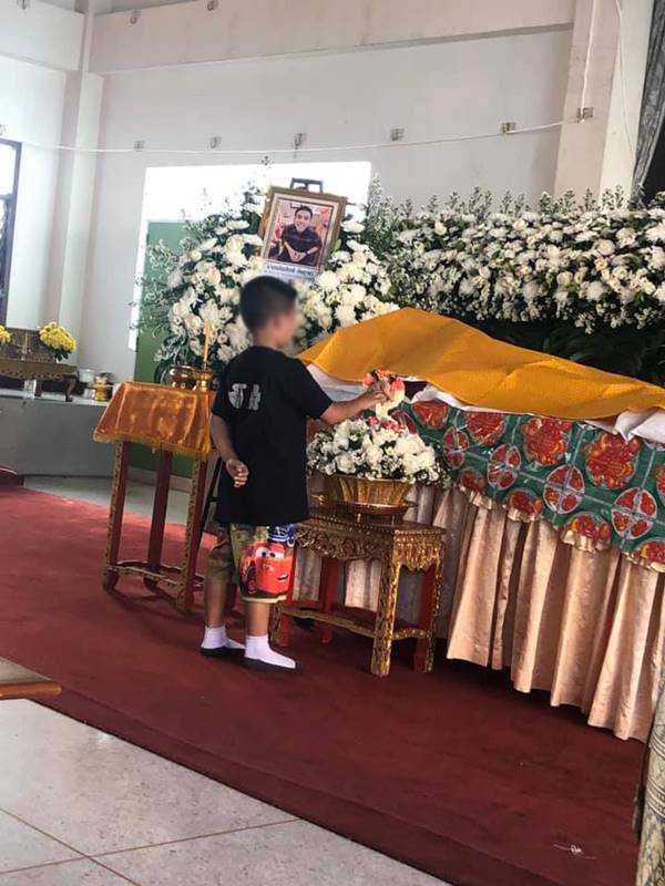 โก้ คุณพ่อเลี้ยงเดี่ยว