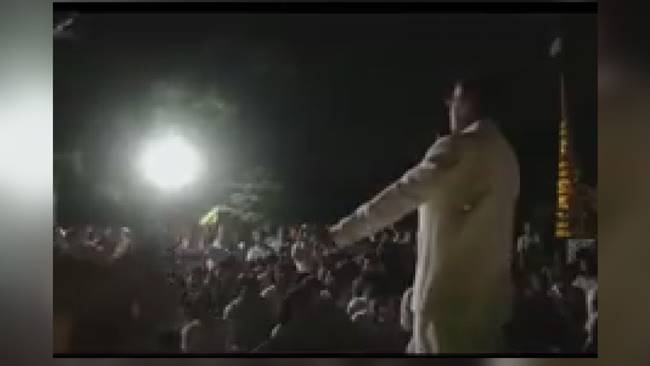 มนุษย์ต่างดาว