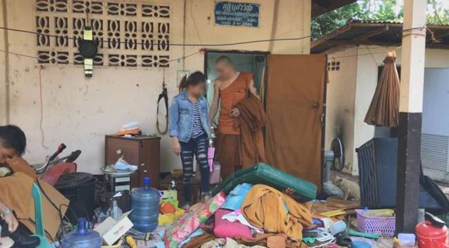 พระมั่วสีกา