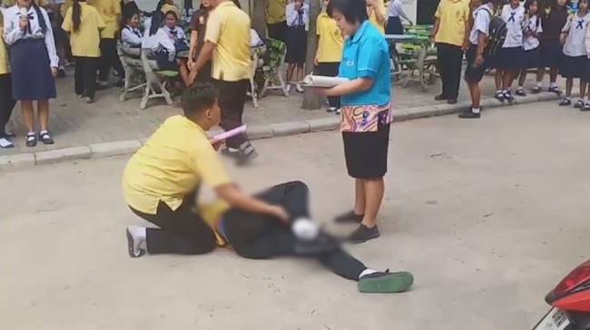 กระโดดยาง