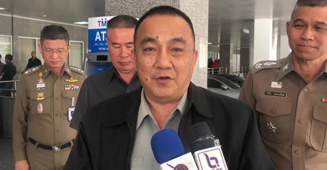 พล.ต.อ. ศรีวราห์ รังสิพราหมณกุล