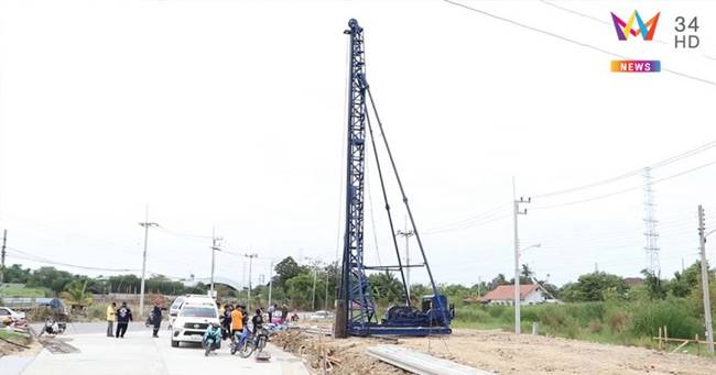 เสาเข็มล้ม