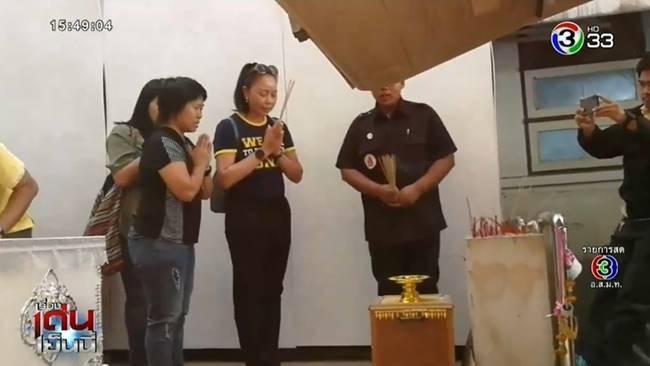 พัชนุ โนรี