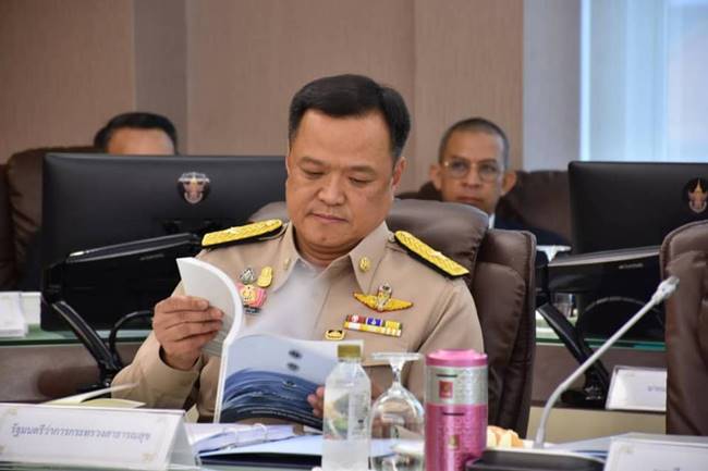 อนุทิน ชาญวีรกุล