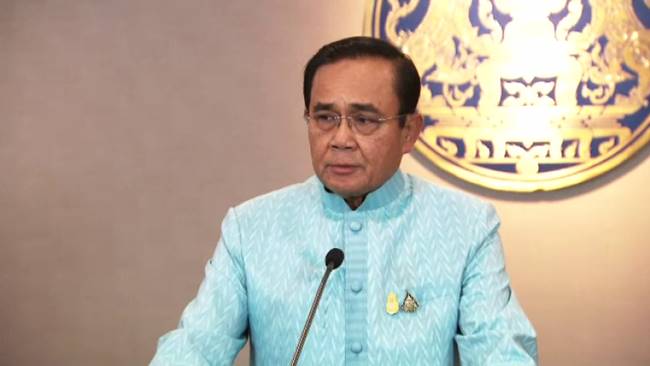 ประยุทธ์ จันทร์โอชา
