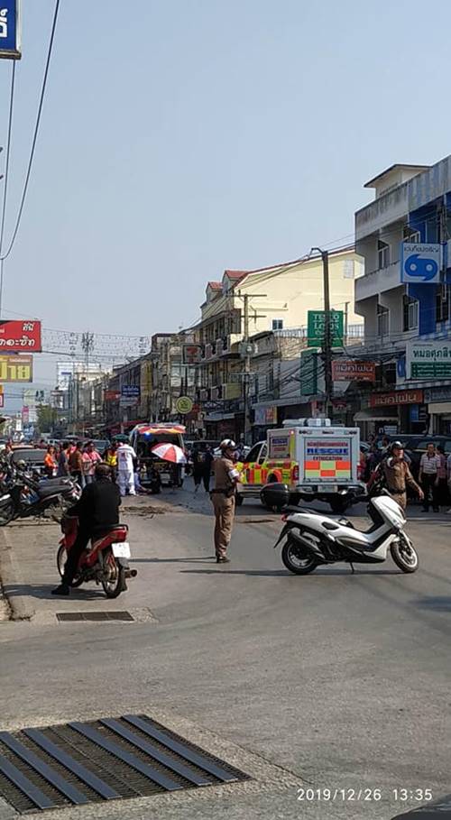 ฝาท่อระเบิด