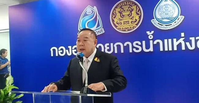 ประวิตร วงษ์สุวรรณ