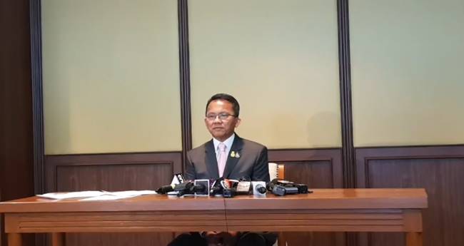 นักโทษป่วยไทรอยด์