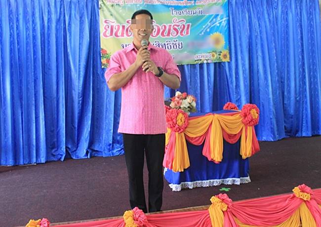 ปล้นทองลพบุรี