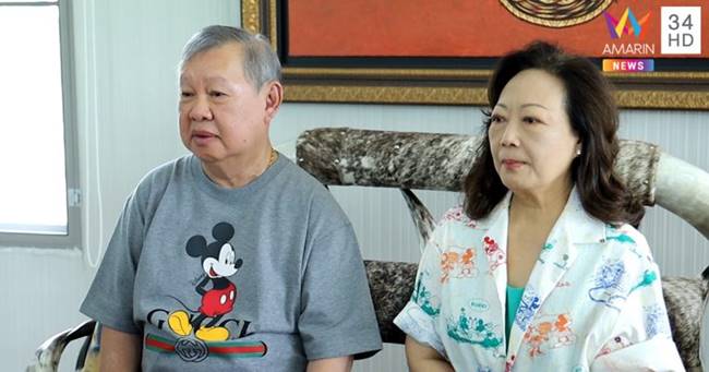 เสี่ยปรีชา