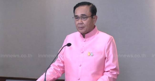 ประยุทธ์ จันทร์โอชา