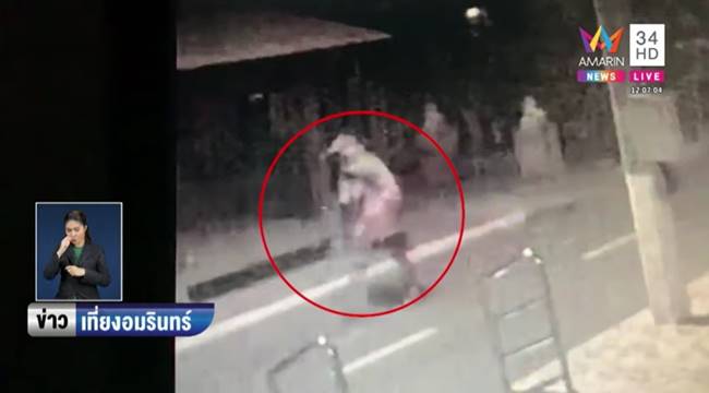 ทุบรถเบนซ์